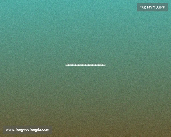 马特乌斯质疑孔帕尼德超杯决赛决策为何不给年轻球员更多机会