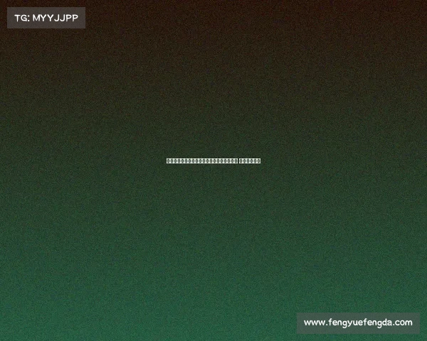 罗马诺：米兰小将科莫托将租借加盟斯佩齐亚 今日进行体检